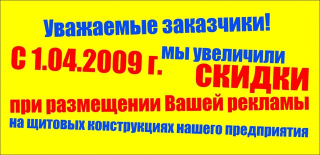 [logo(1)[3].jpg]