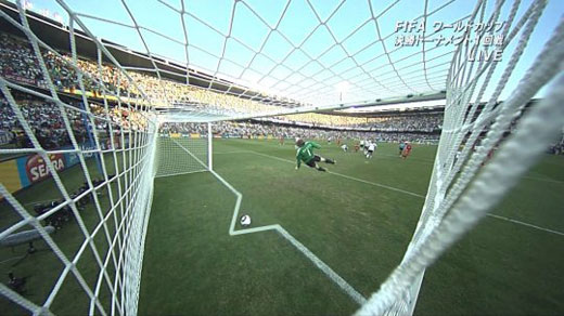 Afinal não foi mesmo golo! Afinal não foi mesmo golo!
