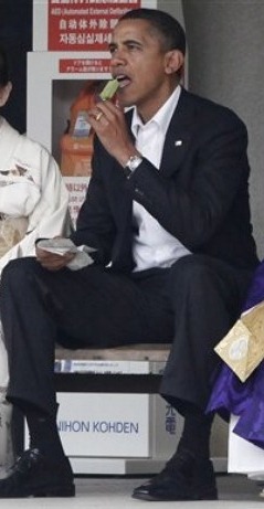 [machapopsickle6.jpg]