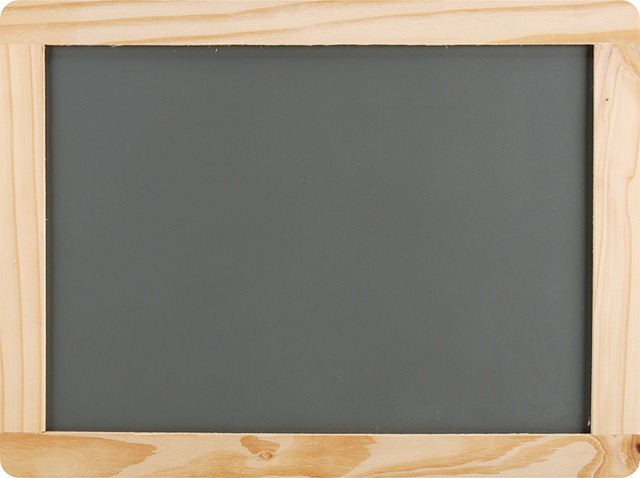 [chalkboard3.jpg]