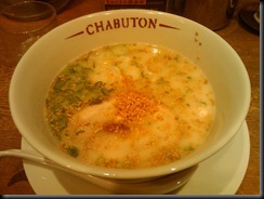 Chabuton ラーメン塩