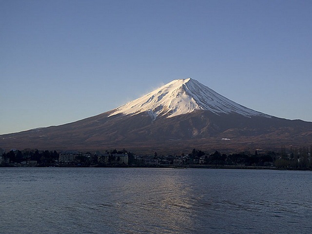[Fuji (Volcano), Japan[2].jpg]