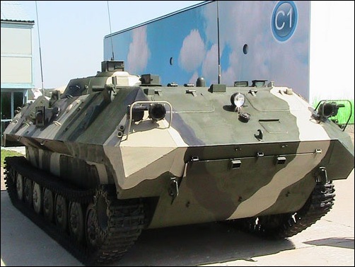 1V13 Artillery Fire Command Vehicle