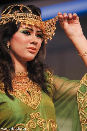 Islamic Fashion