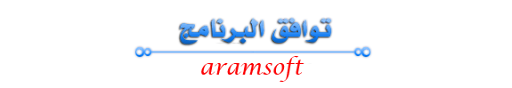 Ashampoo Music Studio 4.1.0.16 tawafoq.png