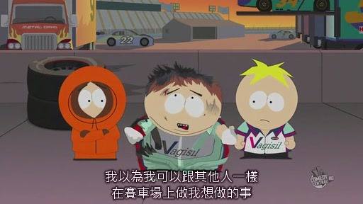 [South.Park.S14E08.Poor.and.Stupid.HDTV.XviD-FQM_PC[19-19-18][2].jpg]