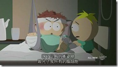 South.Park.S14E08.Poor.and.Stupid.HDTV.XviD-FQM_PC[19-20-24]