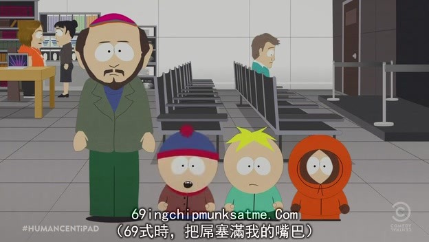 [South.Park.S15E01.Human.CentiPad.HDTV.XviD-FQM[(019841)00-27-26][2].jpg]