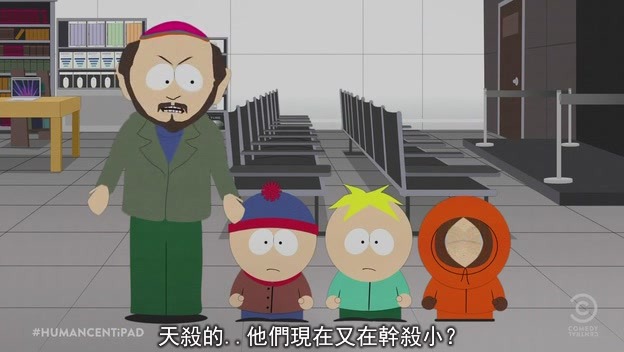 [South.Park.S15E01.Human.CentiPad.HDTV.XviD-FQM[(027136)00-27-10][2].jpg]
