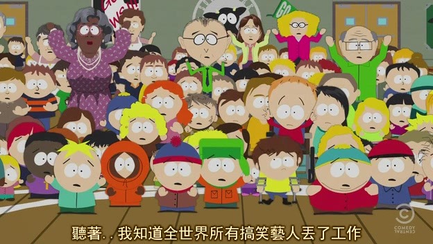 [South.Park.S15E02.HDTV.XviD-FEVER[(019149)00-45-11][2].jpg]