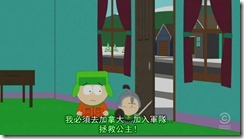 South.Park.S15E03.HDTV.XviD-ASAP[(012811)00-01-14]