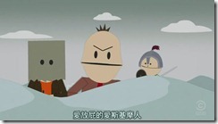 South.Park.S15E03.HDTV.XviD-ASAP[(019598)00-03-09]