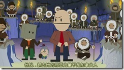 South.Park.S15E03.HDTV.XviD-ASAP[(022050)00-01-03]