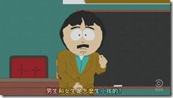South.Park.S15E04.TM.I[(012978)00-49-27]