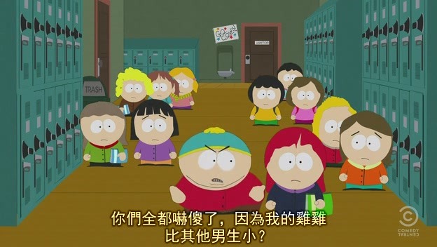 [South.Park.S15E04.TM.I[(006758)00-49-11][7].jpg]