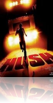 Hush