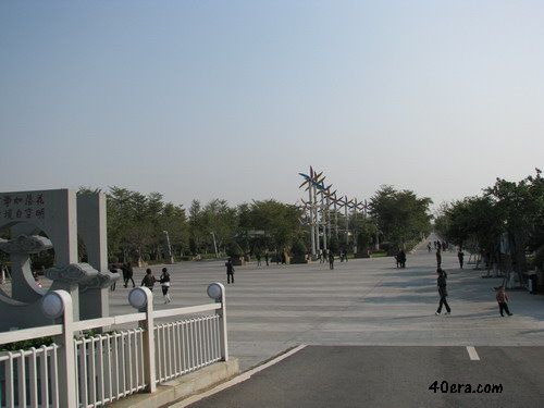 廈門園博苑,月光環