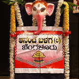Pratibha Puraskara