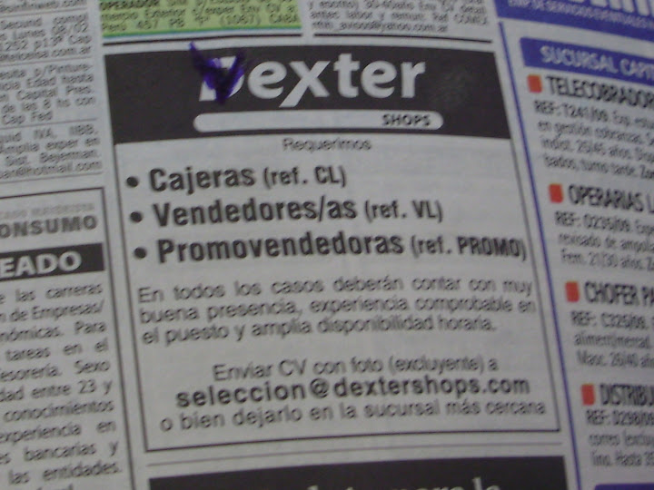 Rediseño marca lapicera