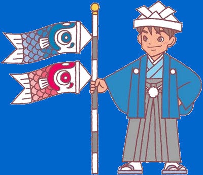 [kodomo[8].jpg]