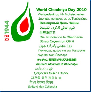día mundial chechenia