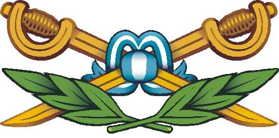 [Escudo_gendarmeria1[3].jpg]