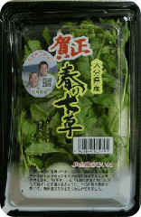 nanaku 7 herbs