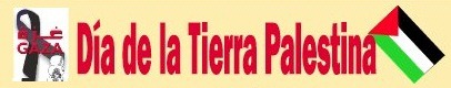 [tierra palestina[4].jpg]