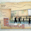 DSC09836 panel DG3