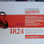 DG2 DSC01556bis DG2