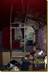 bus 016-1