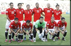 كتيبة الاعدام