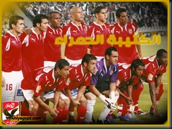 team
