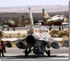 ISRAEL/