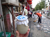 P1120145.JPG