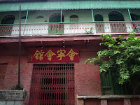 P1010917.JPG