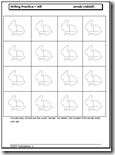 Arabic Alphabet Worksheets