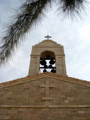 Saint George's Church in Madaba Jordan