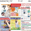 Advertising