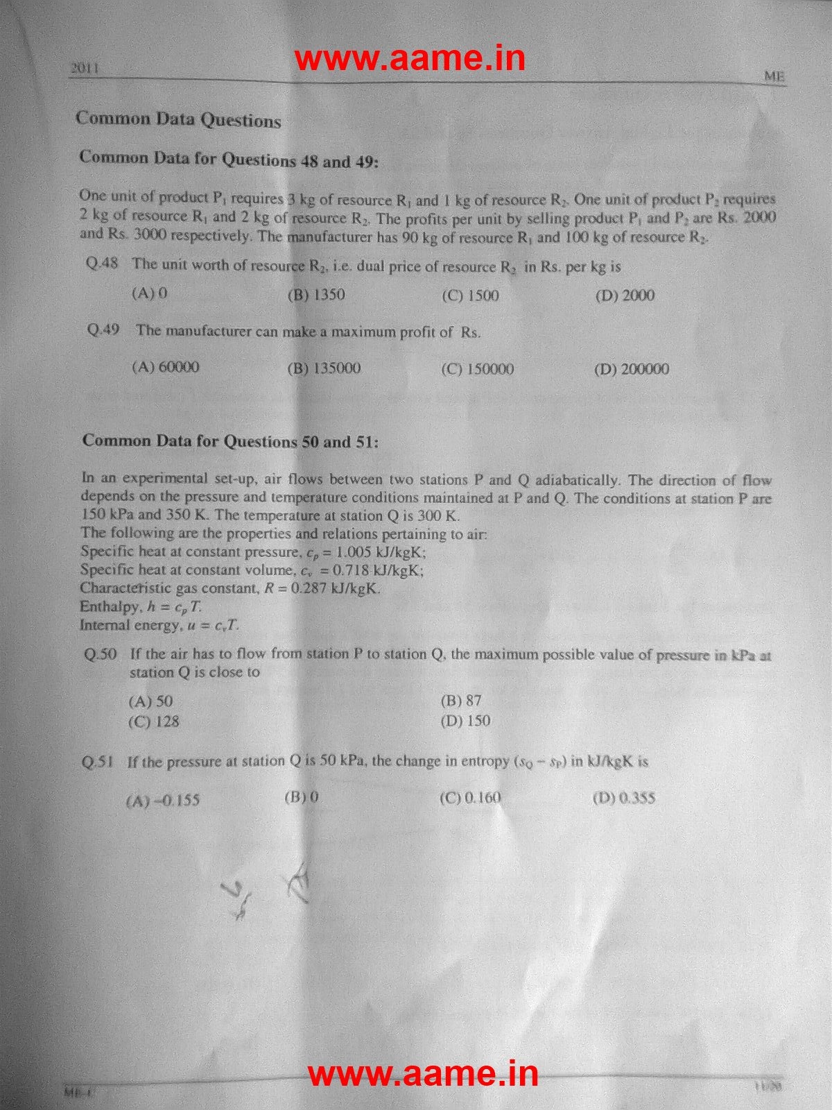 [20110213_GATE_2011_Question_Paper_11[2].jpg]
