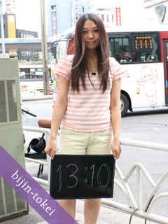 bijin01 bijin01