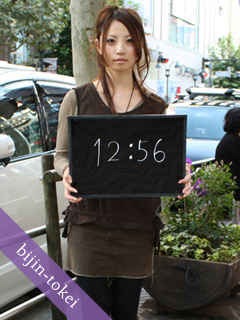 bijin03 bijin03
