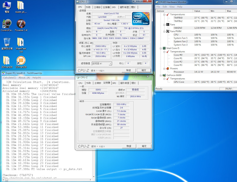 3.2GsuperPi32M.jpg