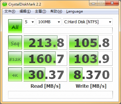 60GCrytalDiskMark.jpg