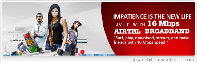 [airtel-16mb-internet-plan[3].jpg]