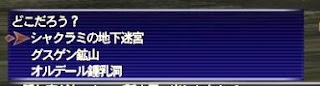 100305-8.jpg