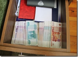 IMG_3515 IMG_3515