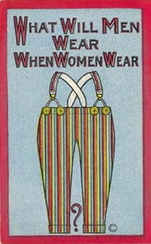 [what-will-men-wear-when-woman-wear-051201[16].jpg]