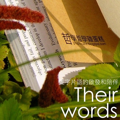 theirwords