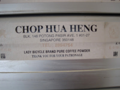 Chop Hua Heng - a shop at Potong Pasir that sells coffee.